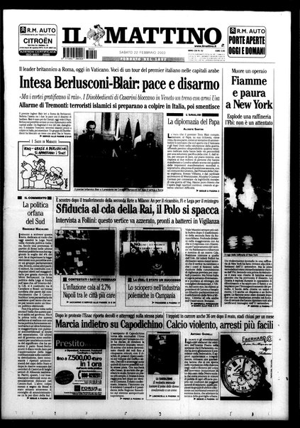 Il mattino